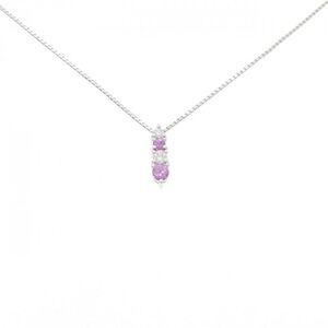 Tasaki Platinum Sapphire Diamond Necklace
